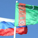 Туркмения